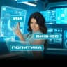 Telegram-канал Грубо? Простите!