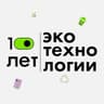 ♻️ЭкоТехнологии♻️