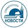 Telegram-канал Симферополь Новости