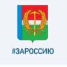 Telegram-канал Новости Прокопьевский МО