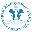 Канал "Детский санаторий "Жемчужина" в Telegram