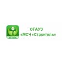 Канал Медико-санитарная часть «Строитель» ТОМСК в Telegram