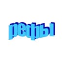 Канал РЕФЫ - креативы для рекламы в Telegram