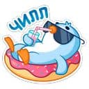 Стикеры Карл в Telegram