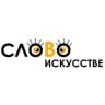 Telegram-канал Слово в Искусстве 🐭