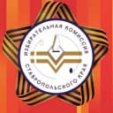 Канал Избирком Ставропольского края в Telegram