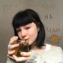 Канал ࣪⋆ ᘏ пряничный домик ¿ ࣪˖ в Telegram
