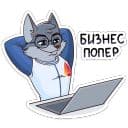 Стикеры Капитаны в Telegram