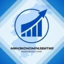 Канал Минэкономразвития Хабаровского края в Telegram