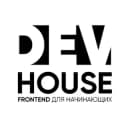 Канал Dev House Jun Front в Telegram