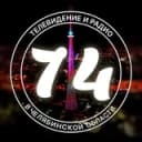 Канал Телевидение и радио в Челябинской области в Telegram