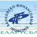 Канал Банковско-финансовый профсоюз в Telegram
