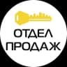 Telegram-канал Новостройки Воронежа I otdel-pro.ru
