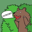 Канал ЧулковоНеПолигон в Telegram