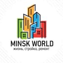Канал Minsk World NEWS - жизнь, стройка, ремонт в Telegram