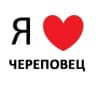 Telegram-канал ЧЕРЕПОВЕЦ
