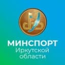 Канал Министерство спорта Иркутской области в Telegram