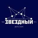 Канал ДС «Звёздный» | Новый Уренгой в Telegram
