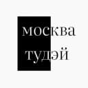 Канал москва тудэй в Telegram