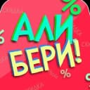 Канал КодВов в Telegram