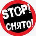Канал STOPСНЯТО 18+ в Telegram