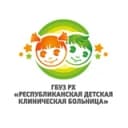 Канал Детская больница (Абакан) в Telegram