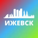 Канал ИЖЕВСК СЕГОДНЯ в Telegram