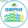 Telegram-группа БОЛЬШОЙ ЧАТ | ЖК «ОЗЕРКИ» ВОРОНЕЖ