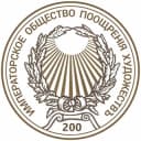 Канал СПб СОЮЗ ХУДОЖНИКОВ 🎨 выставки в Telegram