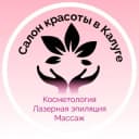 Канал Салон красоты Калуга 🤍 Lauchini в Telegram