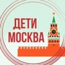 Канал Афиша для Мамы Москвы в Telegram
