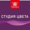 Telegram-канал Студия цвета TIKKURILA Пятигорск