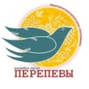 Канал Ансамбль песни "Перепевы" ОКЦ г.Благовещенск в Telegram