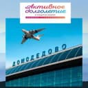 Канал «Активное долголетие» в г.о. Домодедово в Telegram
