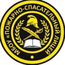 Канал МБОУ "Пожарно-спасательный лицей" Томского района в Telegram