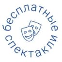 Канал Бесплатные развлечения в Москве в Telegram