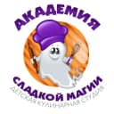 Канал Детская кулинарная студия "Академия Сладкой Магии" г.Красноярск в Telegram