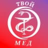 Telegram-канал ТВОЙ МЕД | все для студентов медиков | шпоры, методички, стомфак, лечфак, стоматология | dentist
