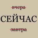 Канал Мотивейшен 🔮 в Telegram