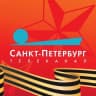 Telegram-канал ГЛАВНОЕ / Санкт-Петербург