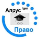 Канал АЛРУСГрупп Право МОСКВА в Telegram