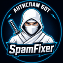 Бот SpamFixer Антиспам Бот в Telegram