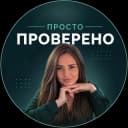 Канал Больше чем Прoвеpено Мaрафoны в Telegram
