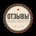 Канал Отзывы «Модницы / Ищу модель» в Telegram