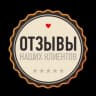Telegram-канал Отзывы «Модницы / Ищу модель»