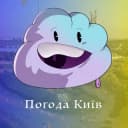 Группа Погода Київ Chat в Telegram