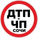Канал Дтп и Чп Сочи в Telegram