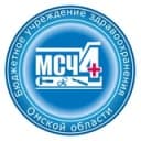 Канал МСЧ-4 Омск в Telegram
