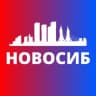 Telegram-канал НОВОСИБИРСК СЕГОДНЯ