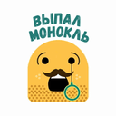 Стикеры Piter в Telegram